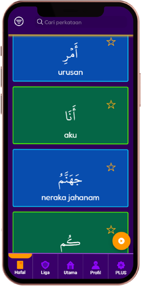 Skrin hafal Think Quran