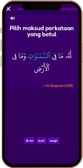 Skrin pelajaran Think Quran