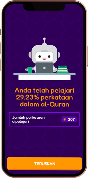 Skrin perkataan dipelajari Think Quran
