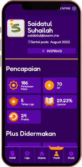 Skrin profil Think Quran